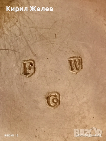 Стар джобен часовник CORMA SWISS MADE с керамичен циферблат рядък за КОЛЕКЦИЯ 52279, снимка 8 - Антикварни и старинни предмети - 52479341