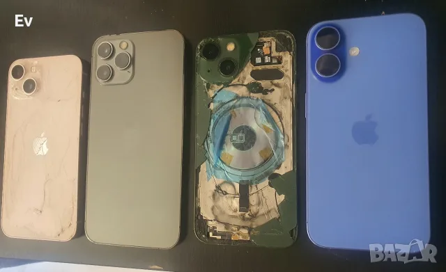 Iphone 16,12 pro max,14,13 за части