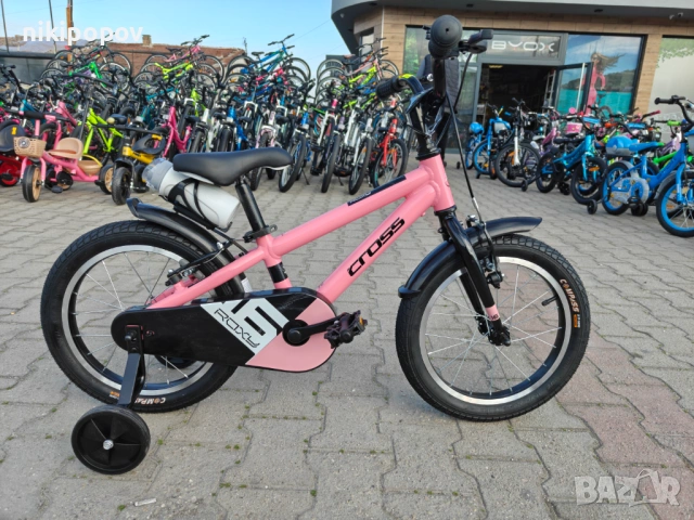 CROSS Алуминиев велосипед 16" ROXY розов