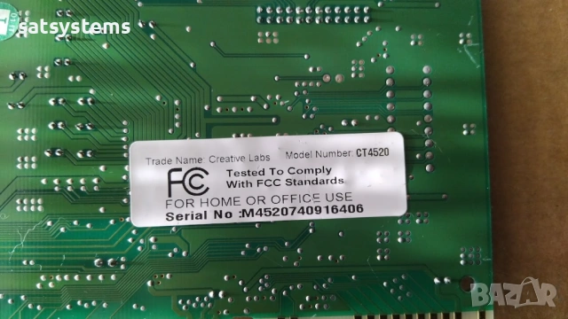 Звукова карта Creative Labs Sound Blaster Audigy AWE64 CT4520 16-bit ISA, снимка 10 - Други - 54014843