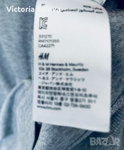 Тънка блуза памучно трико H&M, снимка 3 - Блузи с дълъг ръкав и пуловери - 42841034