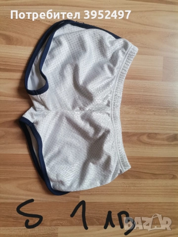 Дрехи, снимка 8 - Други - 51434548