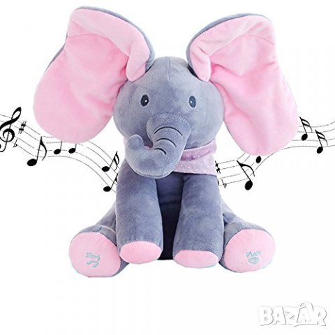 Плюшена играчка музикално слонче с мърдащи уши/С Батерии/Синьо-Розово