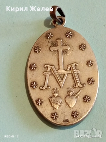 Сребърен медальон медал на Дева Мария на благодатта уникат 43374, снимка 10 - Колиета, медальони, синджири - 52925004