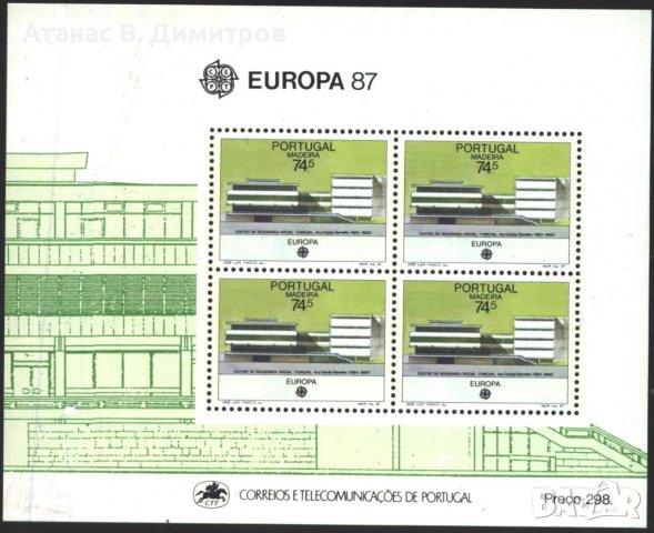 Чист блок Европа СЕПТ 1987 от Португалия - Мадейра