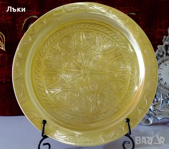 Бронзов поднос,плато,орнаменти,29 см.,600 гр. 