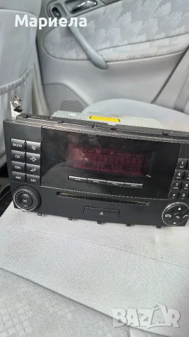 Оригинално Аудио Mercedes Audio 20 CD