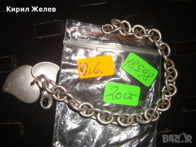 ПОСРЕБРЕНА ГРИВНА ТИП ТИФАНИ със СЪРЧИЦА 18598, снимка 2 - Гривни - 31401356