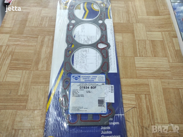 Гарнитура за глава Форд Сиера, Скорпио 1.8 Ford Sierra Scorpio