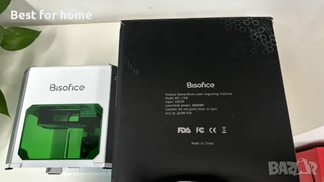 Bisofice K6 Mini 3000mW машина за лазерно гравиране, снимка 7 - Инструменти за гравиране - 49043088