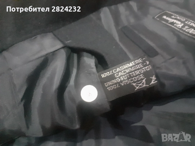 Мъжко сако на BOSS  Кашмир, снимка 3 - Сака - 52849401
