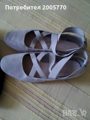 Нови дамски обувки PRIMRK- черни и ATMOSPHERE-сиви, снимка 4 - Маратонки - 51690589