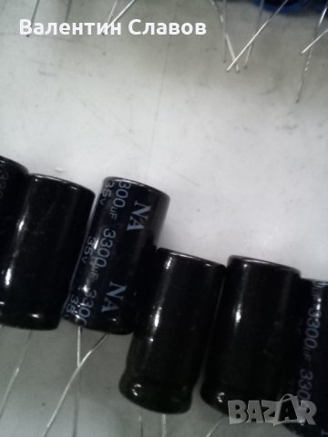 Електролитни кондензатори, снимка 5 - Друга електроника - 31233125