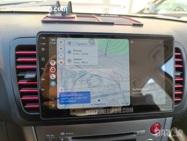Subaru Legacy Outback 2003-2009 Мултимедия Навигация Android, снимка 4 - Аксесоари и консумативи - 49857675