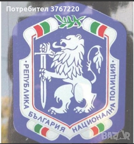 Полицейски стикер за кола/джип 