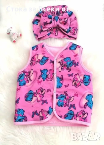 Елек с любими детски герои , снимка 8 - Детски якета и елеци - 51934690