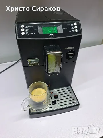 Philips / Saeco, снимка 4 - Кафемашини - 55753529