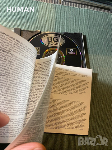 Георги Минчев - Камен Кацата - Подуене Блус Бенд, снимка 9 - CD дискове - 44659010