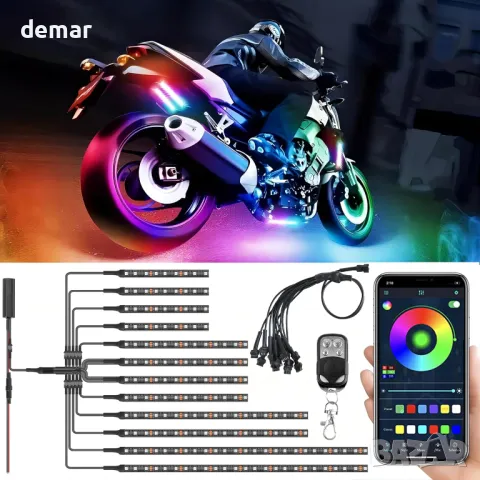 12 части комплект лентови светлини за мотоциклети Водоустойчиви RGB неонови акцентни светлини DC 12V, снимка 3 - Аксесоари и консумативи - 47937013