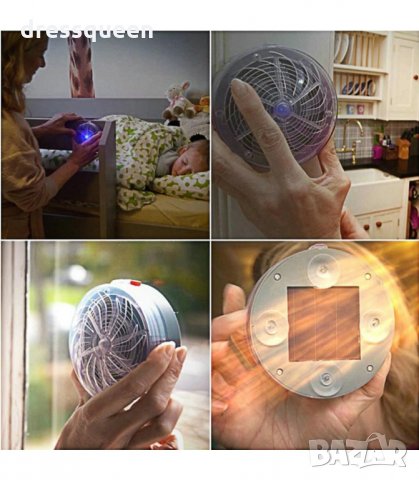 2638 Уред против за мухи и комари със соларно захранване, снимка 4 - Други стоки за дома - 34271765