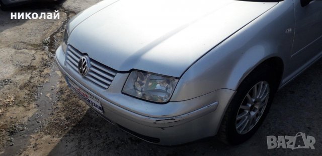 Само на части Фолксваген Бора, снимка 3 - Автомобили и джипове - 30138050