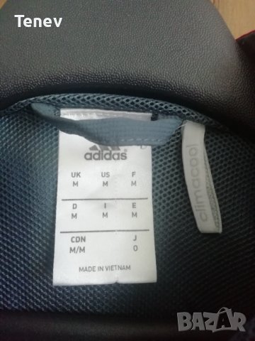 Belgium Adidas оригинално яке горнище с качулка Белгия Адидас 2016/2017 размер М, снимка 5 - Спортни дрехи, екипи - 42300947