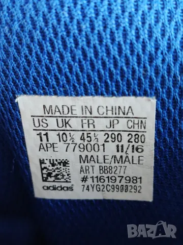 баскетболни маратонки Adidas Next Level Spеed V, снимка 5 - Маратонки - 47912154