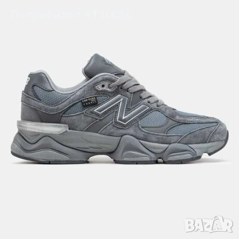New Balance 9060, снимка 2 - Други - 53886634