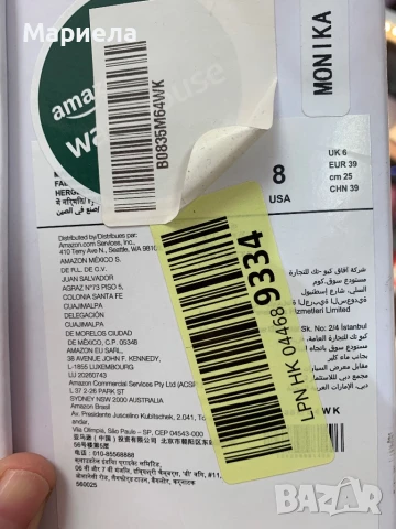 Дамски Чехли 39 Номер / The Drop / Елегантни Кожени Чехли, снимка 5 - Чехли - 50561692