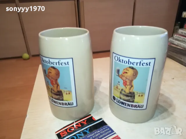 ОКТОБЕРФЕСТ-ХАЛБИ 2БР ОТ ГЕРМАНИЯ 1704250655, снимка 2 - Колекции - 49926054