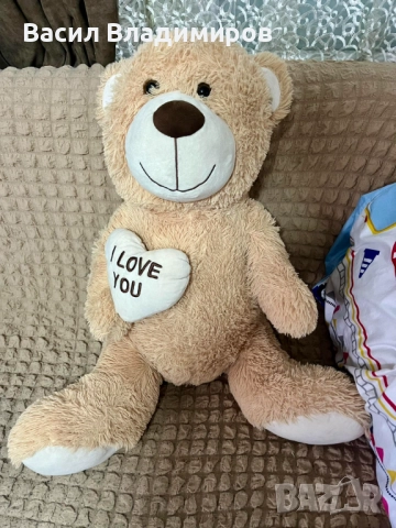 Плюшена играчка Мечо