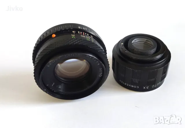 обектив М42 - 50мм/1.8 - Porst + 3x екстендер