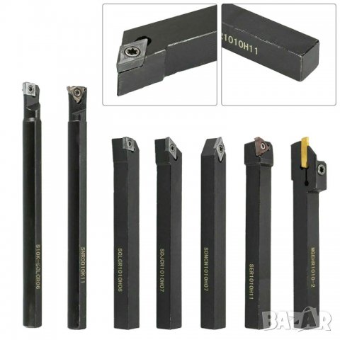 Комплект 7 Стругарски ножове и борщанги със сменяеми твърдосплавни пластини. 10x10mm