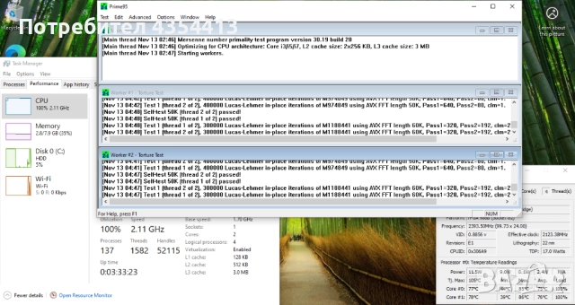 HP ENVY 14'' TouchSmart Ultrabook 4, Core i5-3317U, 8 GB RAM, снимка 11 - Лаптопи за дома - 52443178