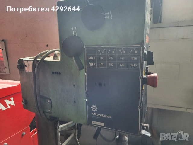 Колона бормашина, снимка 3 - Бормашини - 53221494