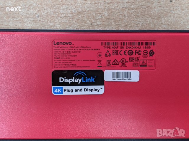Докинг станция Lenovo ThinkPad Hybrid USB-C Dock 40AF (4К,5К) + зарядно + Гаранция, снимка 4 - Части за лаптопи - 42279853