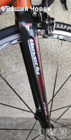 Шосеен велосипед FRW 54 размер 7.750кг., снимка 8 - Велосипеди - 26696120