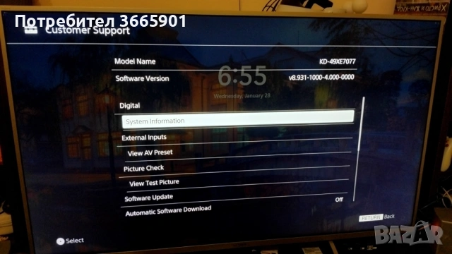 Телевизор SONY KD-49XE7077 – 49" LED 4K, снимка 2 - Телевизори - 53262861