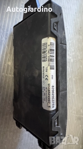 Комфорт модул зa Dacia Logan - 8200296328B / U118522007 E