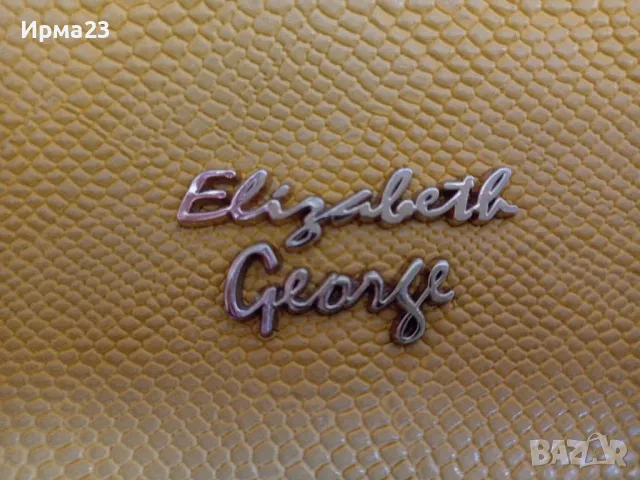 Дамска чанта , снимка 2 - Чанти - 50233016