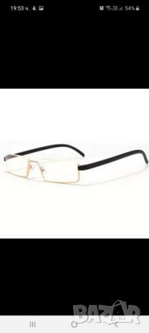 Диоптрични очила +2.00 , снимка 4 - Слънчеви и диоптрични очила - 31511638