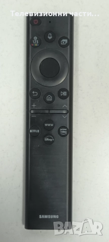 Samsung QE50Q60BAU с дефектен екран CY-QB050HGEV2V/BN41-02989B BN94-17751Y/BN44-01100G/BN59-01385M, снимка 15 - Части и Платки - 52753542