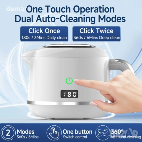 Ултразвукова почистваща машина AURTEC 42kHz с UV светлина, резервоар от неръждаема стомана 180 мл, снимка 5 - Други - 54054668