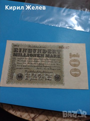 Райх банкнота - 100 милиона марки 1923 година Германия - за колекция - 18891, снимка 5 - Нумизматика и бонистика - 31186517