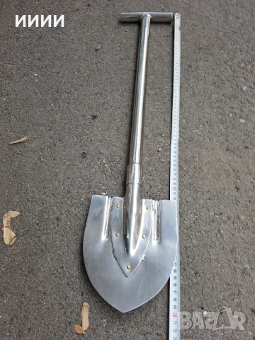 Хром никелова лопатка