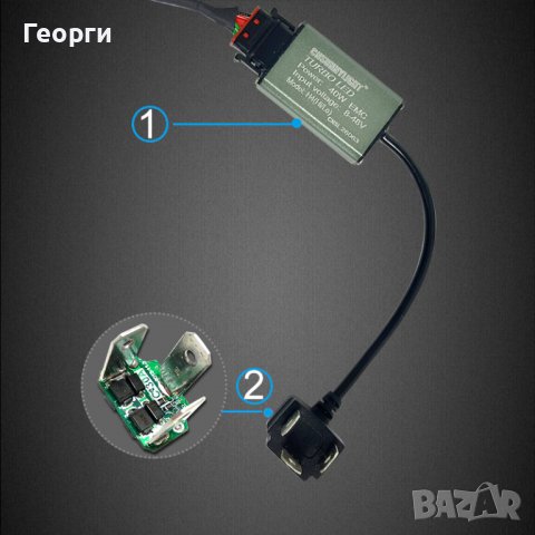 Автомобилни Лед CSP LED Крушки H1 H3 H4 H7 H11 9005/HB3 9006/HB4, снимка 5 - Аксесоари и консумативи - 38680764