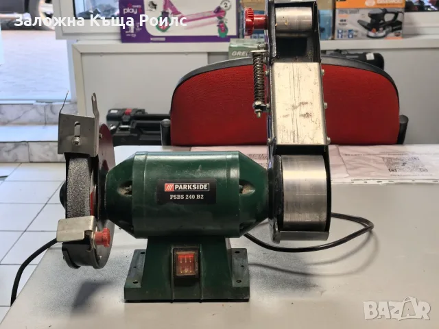 Комбинирана стационарна шлайфмашина PARKSIDE PSBS 240 B2