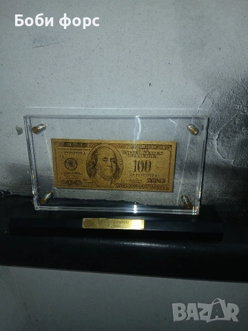  100долара позлатени 24карата в рамка за номизмати,подарък,или за красота, снимка 7 - Колекции - 53218981