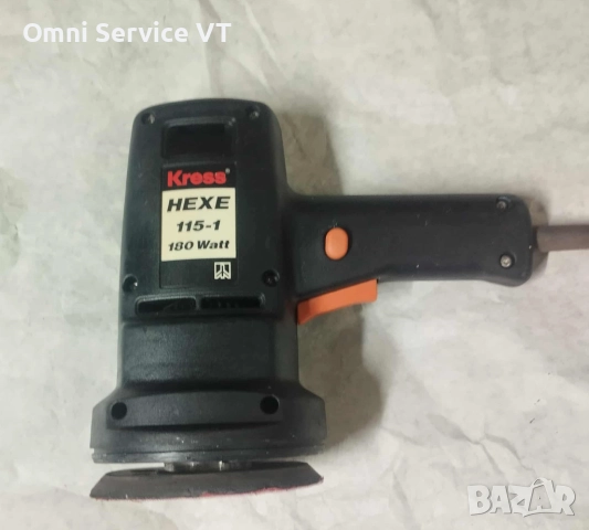 Орбитален шлайф Kress 115 мм., снимка 4 - Други инструменти - 52505836