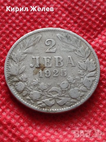 Монета 2 лева 1925г. Царство България за колекция декорация - 25080, снимка 2 - Нумизматика и бонистика - 35185164